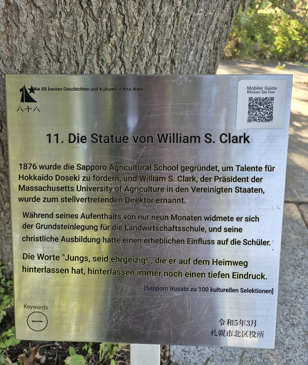 Description of the image